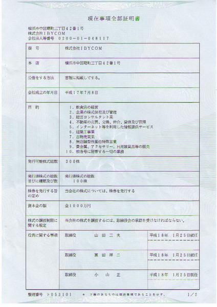 &#20061;&#28216;&#23448;&#26041;&#31449;&#32593;&#39029;&#29256;&#45;&#20061;&#28216;&#40;&#20013;&#22269;&#41;