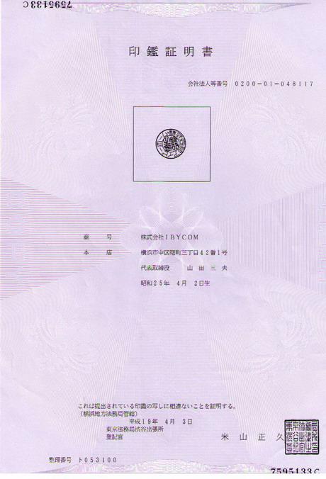 &#20061;&#28216;&#23448;&#26041;&#31449;&#32593;&#39029;&#29256;&#45;&#20061;&#28216;&#40;&#20013;&#22269;&#41;